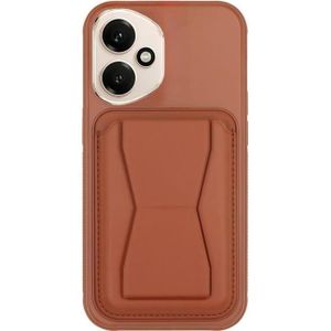 جراب جلدي متوافق مع Honor 400 5G مقاوم للصدمات مع حامل مدمج، جلد PU لمظهر أنيق وجريب مريح (بني)