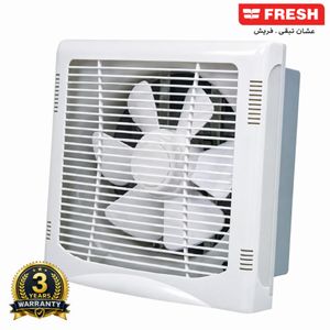 Fresh شفاط حائط فريش 25 سم اتجاهين شفط وطرد 40 وات بتدفق هواء 447 CFM وغالق أوتوماتيك Ventilator 25cm Two-Way ضمان 3 سنوات