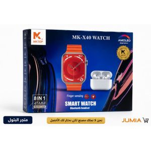 ساعة ذكية MKTOP MK-X40 مع سماعات بلوتوث – شاشة AMOLED – 8 في 1