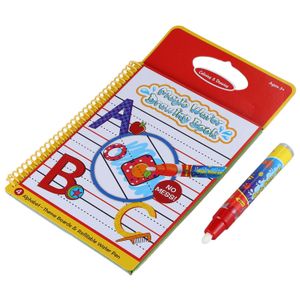 COOLPLAY Magic Water Drawing Book Coloring Book Doodle