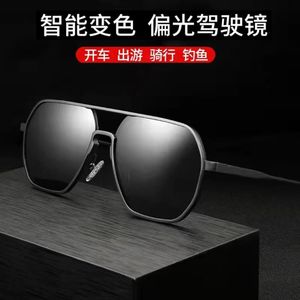 Men's Polarized Sunglasses Fishing Sunglasses Uv Protection Day