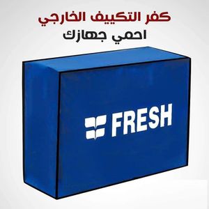 Air Conditioner Cover Compatible with Fresh 2.25 HP