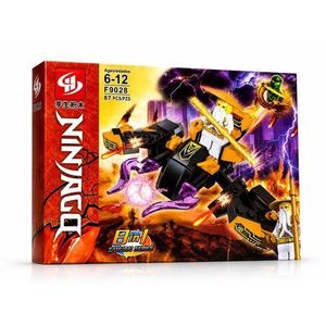 The Wise Ninja Master: The Wisdom Combat Vehicle (Samurai Series) 87 Pieces