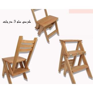 توسط زي يستنشق كرسي قابل للطي مصر centhini resort com