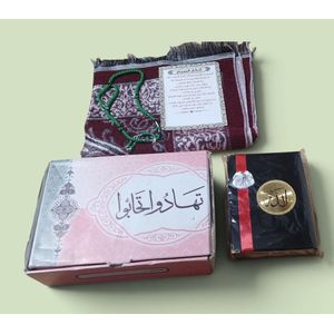 صندوق هدايا "تهادو تحابو" (مجموعة من 4 قطع)