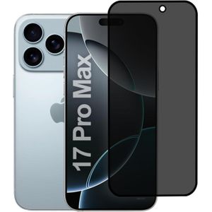 لاصقة حماية زجاجية للخصوصية ضد التجسس لموبايل iPhone 17 Pro Max