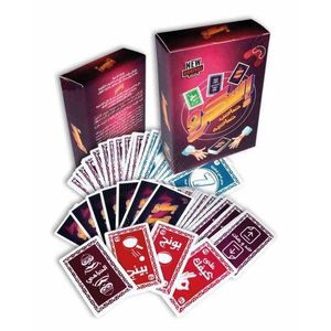 Escrow Game - Latest Version (Owner of his owner)