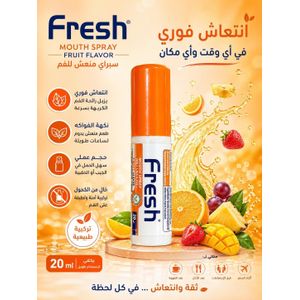 Fresh سبراي منعش للفم بنكهة النعناع الحار، خالٍ من الكحول، مكونات طبيعية، 20 مل (فواكه)