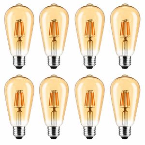 طقم 8 لمبات LED فينتج إيديسون E27 زجاج كهرماني - لمبات ديكورية مودرن - إضاءة دافئة