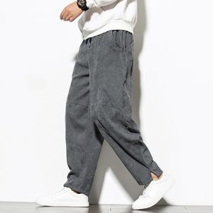 Men's Pants Korean Fashion Slim Fit Business Casual Long Trousers Summer  Size | eBay