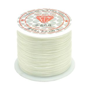 12 Meters Spool of Crystal Clear Strong & Stretchy Elastic Beading