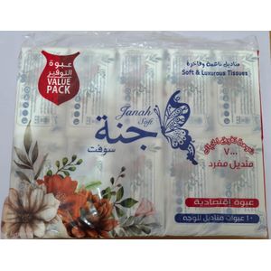 Janah Soft Facial Tissue from - 10 packs - 700 Sheet - 3 Ply