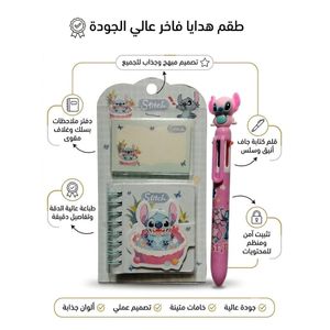 Disney طقم هدايا أدوات مكتبية فاخر يشمل دفتر ملاحظات بسلك وقلم جاف متعدد الألوان بتصميم شخصية كرتونية لطيفة