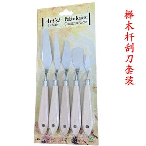 Bianyo Artist 5 Pieces Painting Palette Knife Set - 5 Pieces  Painting Palette Knife