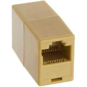 وصلة كابل ايثرنت RJ45