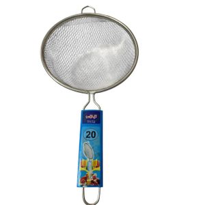 مصافي ضيقه للارز ولغسيل الخضروات