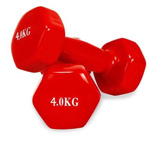 Buy Fortis 24kg Smart Adjustable Weights Dumbbell Online