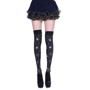 Japanese Lolita Skull Fishnet Black Stockings, Women's Summer Thin  Breathable Black Stockings,lolita Black Stockings,fishnet Black Stockings 