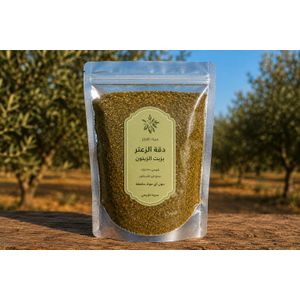 Araishi Zaatar Dikkah from Sinai Al Fayrouz 500 grams