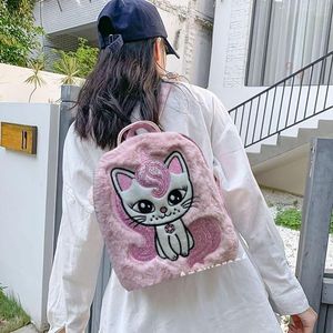 حقيبة ظهر لطيفة على شكل قطة، حقائب صغيرة لطيفة للبنات والأطفال - بينك