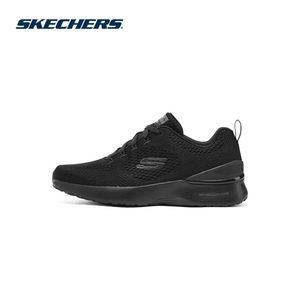 Skechers Skech Air Dynamight Men Trainer Shoes 232693 BBK Best Price Online Jumia Egypt