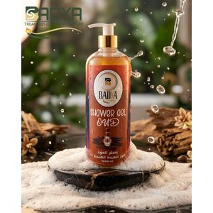 Badia showcases a Badya Oud Shower Gel.