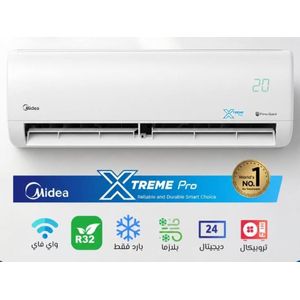 Midea تكييف ميديا إكستريم برو 1.5 حصان بارد فقط