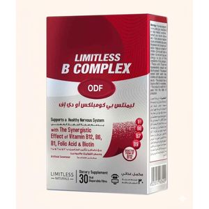 Limitless  بى كومبلكس أو دى إف ٣٠ قرص