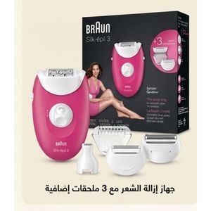 Braun Silk-épil 3 3-410 Corded Epilator With 3 Extras - Raspberry Pink