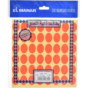 El Manar Striking Oval Adhesive Label Sticker, 17x24 mm With Premium Material - Red Fluorescent
