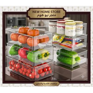 Refrigerator Organizer Rack - 6 Pcs