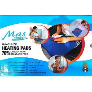 Mas Large electric heating pad, blue, extra large size, for physiotherapy and pain relief