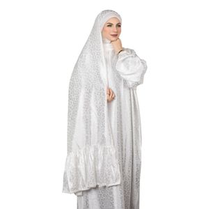 BAHGA FASHiON إسدال صلاة وخروج للكبار فري سايز – موديل كيان – خامة ستان مستورد - لون ابيض