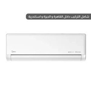 General ميديا تكييف هواء 3 حصان - سبلت بارد فقط - MSEFT-24CRN