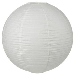 Pendant lamp shade A white spherical GULLSUDARE paper lantern with a soft, handmade texture.