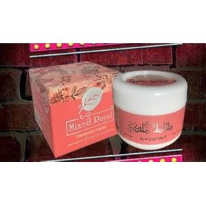 Eloud Elmalky Deodorant Cream mixed royal 50 G