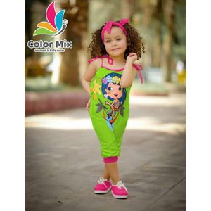 بيجاما سالوبيت حماله قطن بيتي بناتى 