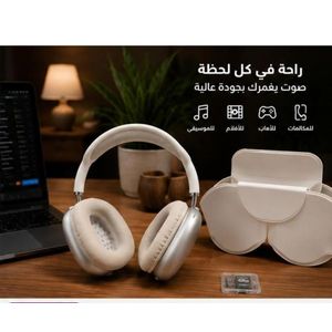 Apple سماعات راس لاسلكيه اير ماكس ماستر - صوت استيريو نقي وعزل ضوضاء فعلي (ANC) مع خامات ألومنيوم ووسادات مغناطيسية