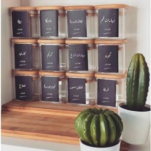 70 استيكر توابل أسود