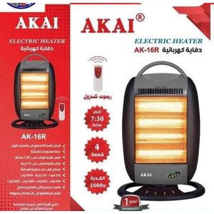 AKAI Heater