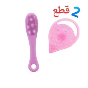 فرشاة تنظيف الوجه من السيليكون لازالة الرؤوس السوداء