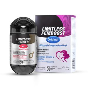 Powergen منتج عناية شخصية Limitless & Femboost Bundle