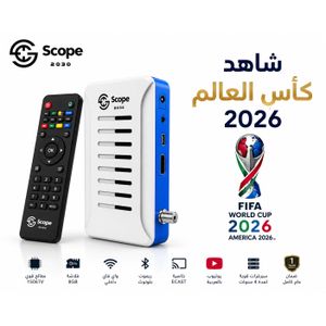 جهاز استقبال الأقمار الصناعية Scope S2030 - ذاكرة فلاش 8 جيجابايت، واي فاي مدمج، جهاز تحكم عن بعد بتقنية بلوتوث، يدعم IP,,TV، ECAST، سيرفر لمدة 4 سنوات
