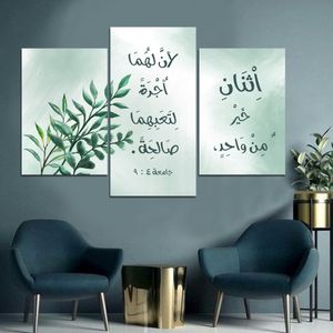 Smile Gallery تابلوهات مودرن مقاس 40 × 60 سم  - متعدد الالوان