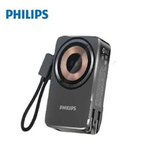 Philips بنك طاقة 10000 مللي أمبير 22.5 واط DLP9388 5*1