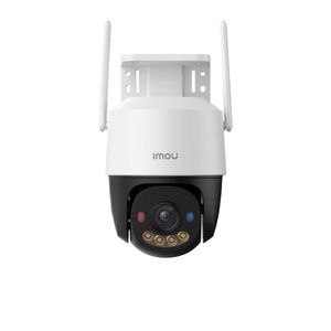 General Cruiser SC Wi-Fi Security Camera Outdoor 5MP - IPC-K7FP-5H0WE