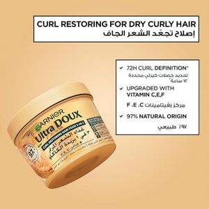 Garnier جارنييه ألترا دوكس كاكاو باتر 3 في 1 هير فود للشعر الجاف والمجعد 390 مل