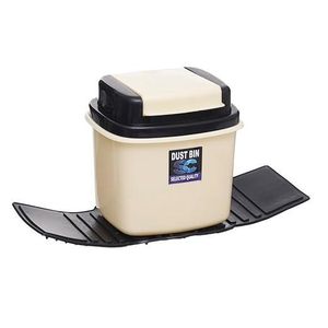 beige Car Trash Bin SC