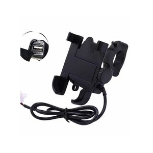 Heavy Duty Aluminum Motorcycle Phone Mount with USB Charger - Metal Handlebar Holder 360° Rotatable & Anti-Shake (Black)