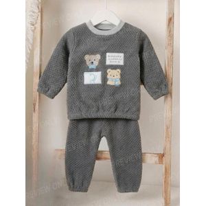 طقم بيجاما شتوي للأولاد - طقم قطعتين - 1240 - DG